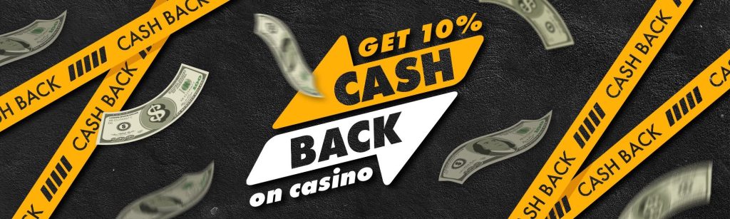 chipstars cash-back bonus